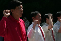 suncitygroup太阳集团(中国)-官方网站